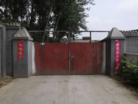 內(nèi)黃縣鴻運機械制造廠年生產(chǎn)5000套食品加工設(shè)備項目竣工環(huán)境保護(hù)驗收公示