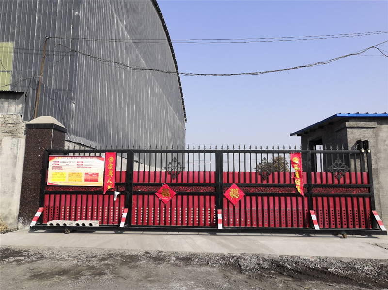 安陽市龍安區(qū)彰武鑫宇煤矸石加工廠年產(chǎn)10萬噸煤矸石、機制砂項目（二期工程年產(chǎn)6萬噸機制砂）項目驗收公示