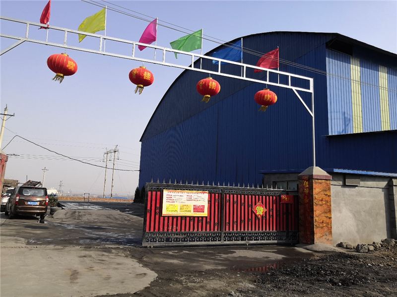 安陽(yáng)市龍安區(qū)彰武遠(yuǎn)山煤矸石加工廠年產(chǎn)10萬(wàn)噸煤矸石、機(jī)制砂項(xiàng)目竣工公示