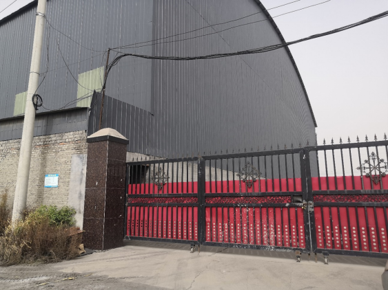 安陽(yáng)市龍安區(qū)彰武鑫宇煤矸石加工廠年產(chǎn)10萬(wàn)噸煤矸石、機(jī)制砂項(xiàng)目（一期年產(chǎn)4萬(wàn)噸煤矸石）項(xiàng)目調(diào)試時(shí)間公示